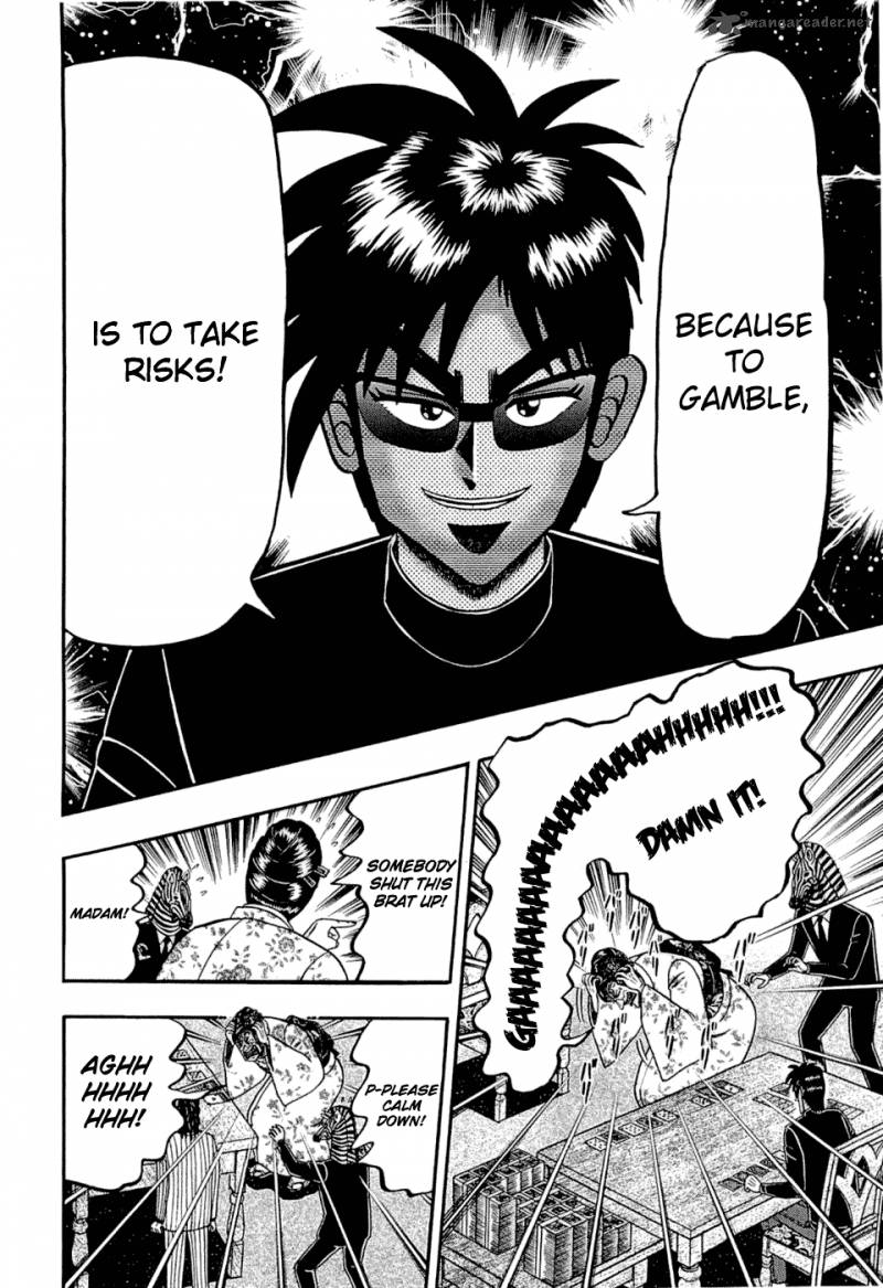 Tobaku Haouden Rei Gyankihen 31 6