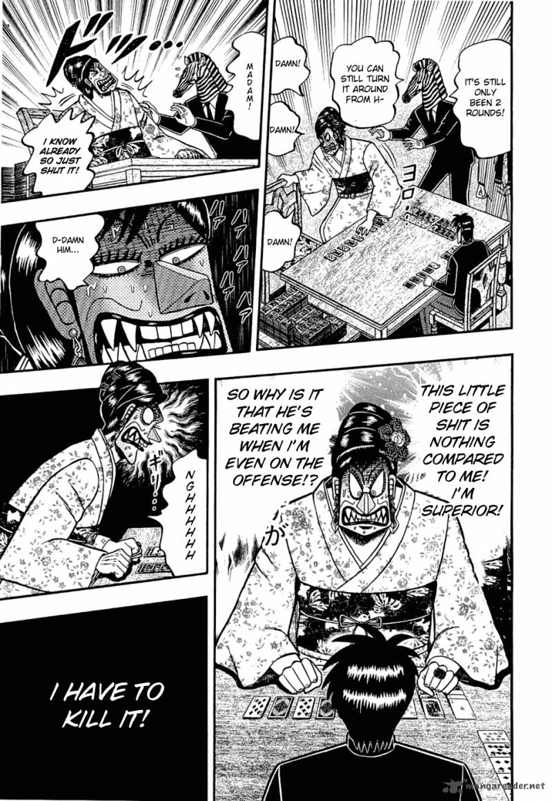 Tobaku Haouden Rei Gyankihen 31 7