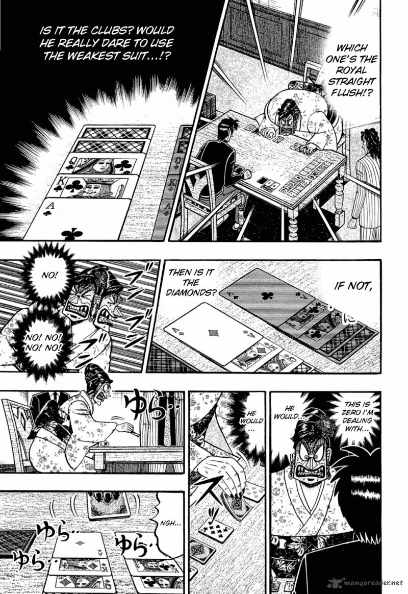 Tobaku Haouden Rei Gyankihen 31 9