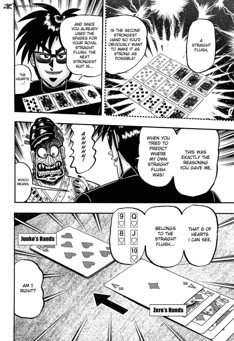 Tobaku Haouden Rei Gyankihen 32 10