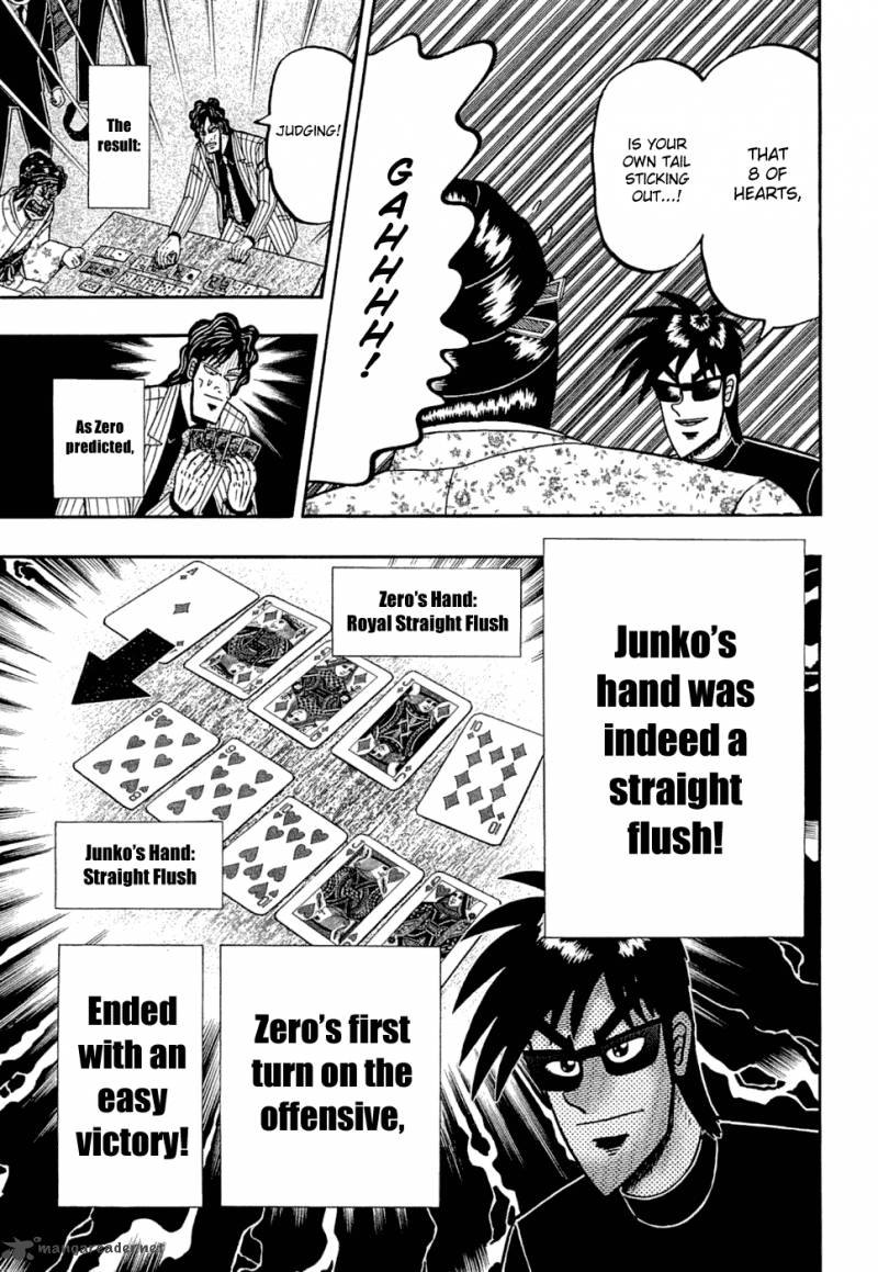 Tobaku Haouden Rei Gyankihen 32 11