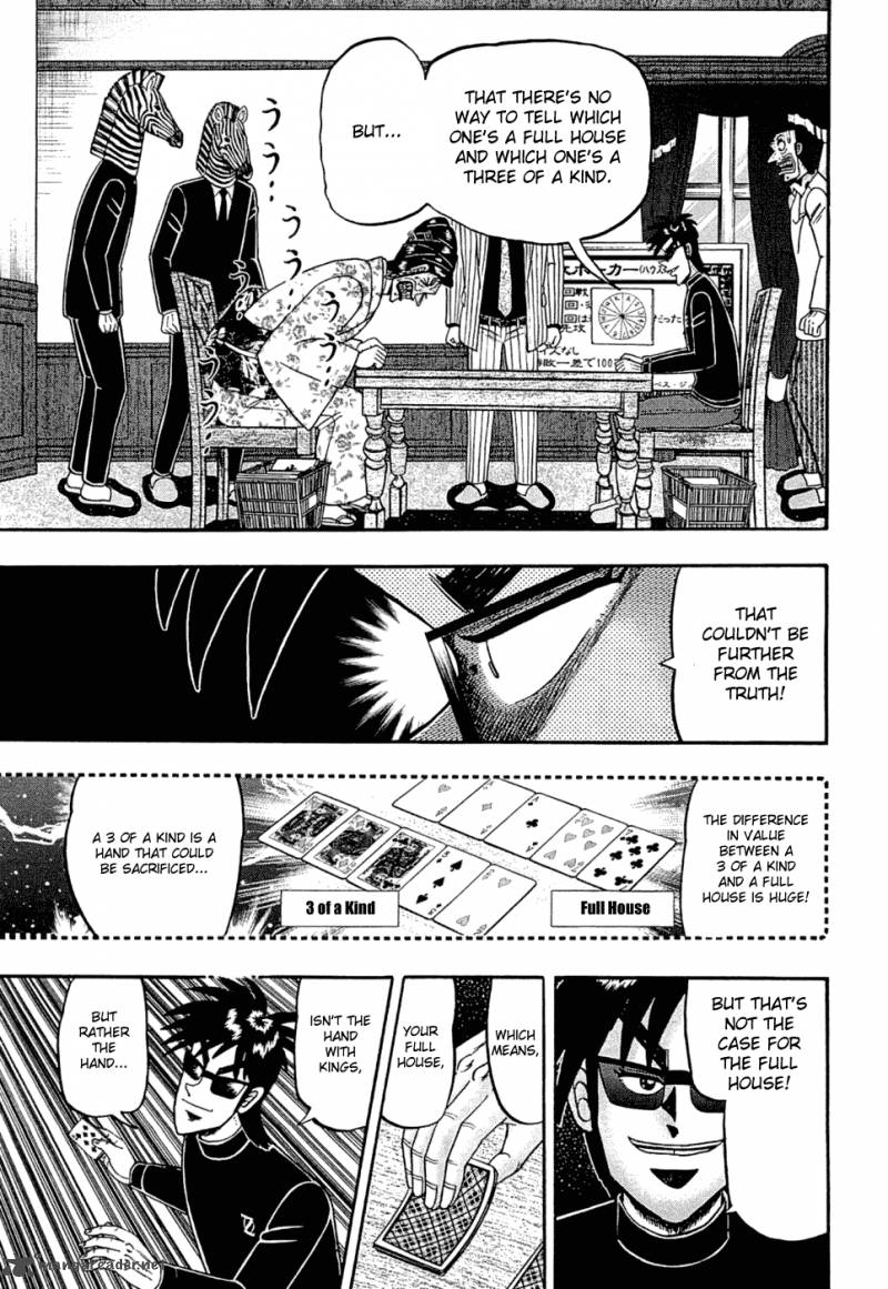 Tobaku Haouden Rei Gyankihen 32 13