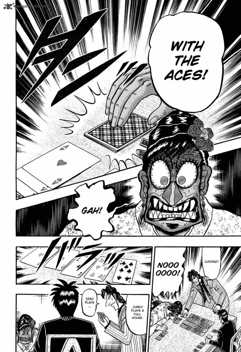 Tobaku Haouden Rei Gyankihen 32 14