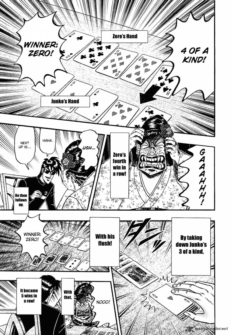 Tobaku Haouden Rei Gyankihen 32 15