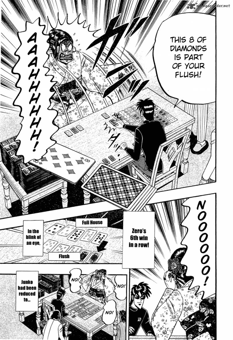 Tobaku Haouden Rei Gyankihen 32 17