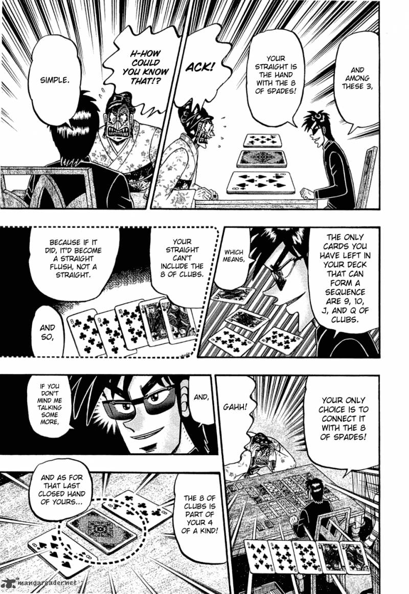 Tobaku Haouden Rei Gyankihen 32 19