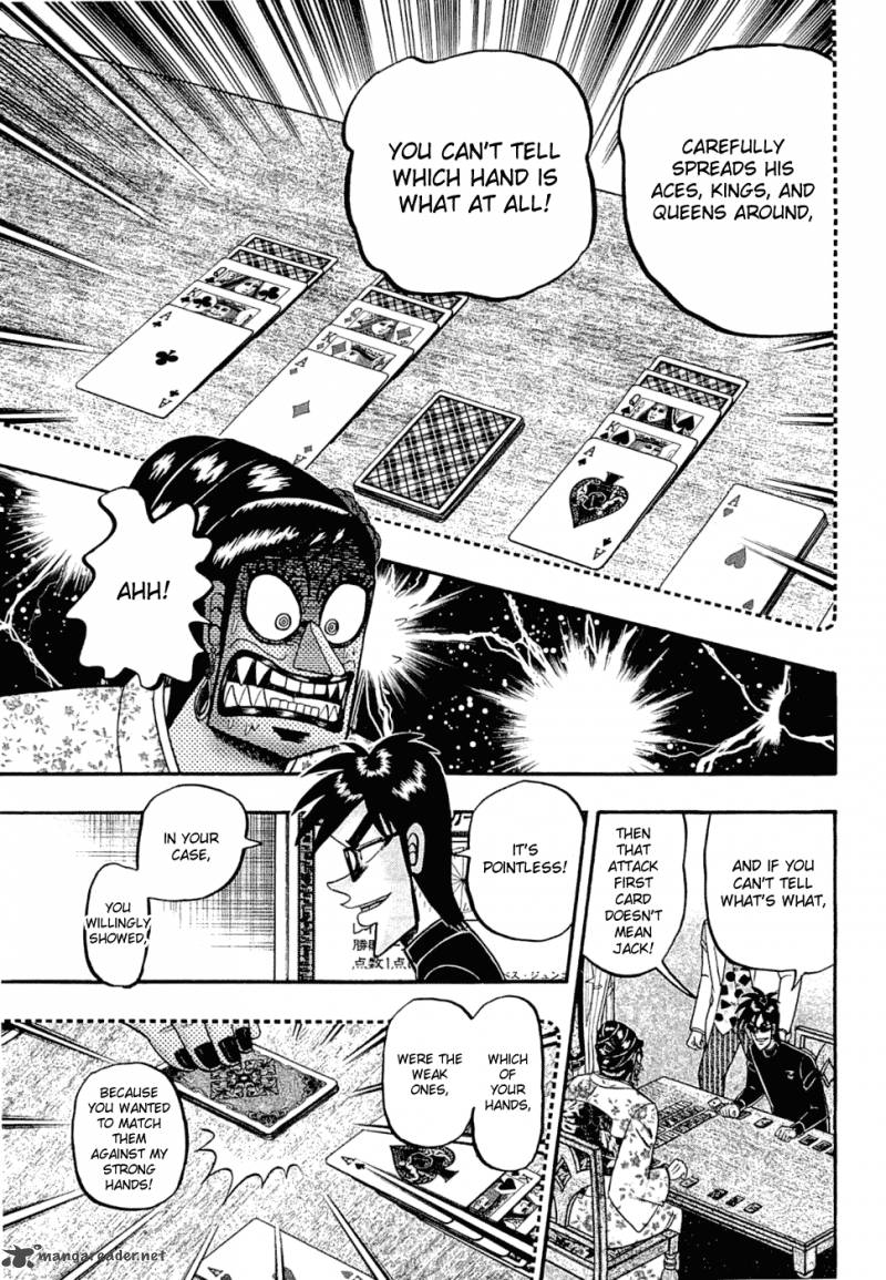 Tobaku Haouden Rei Gyankihen 32 3