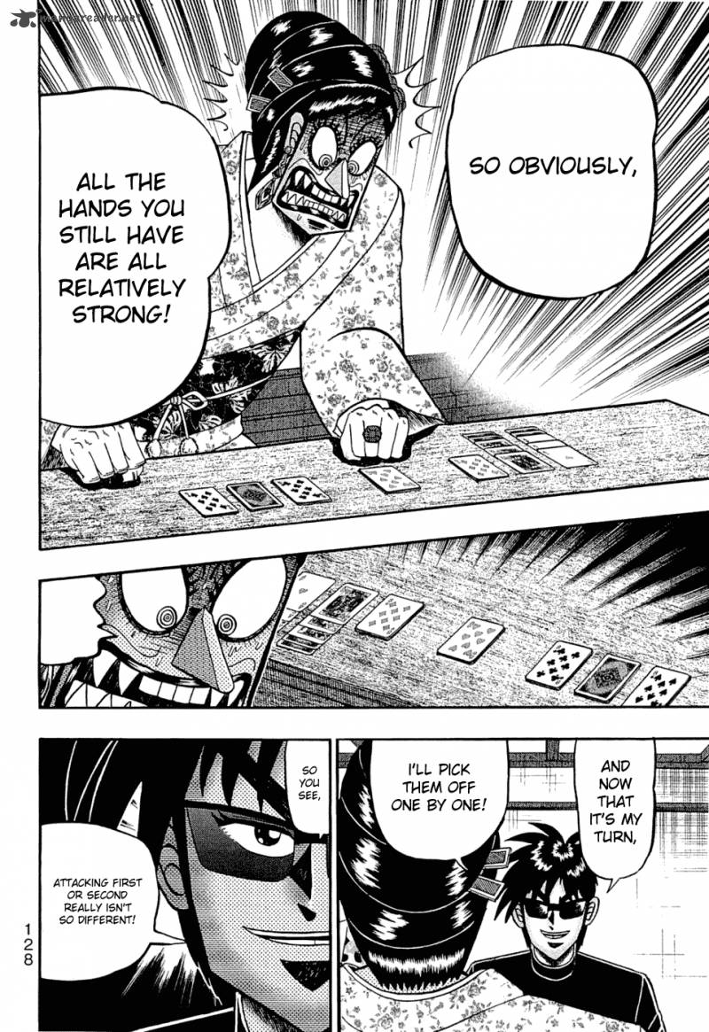 Tobaku Haouden Rei Gyankihen 32 4