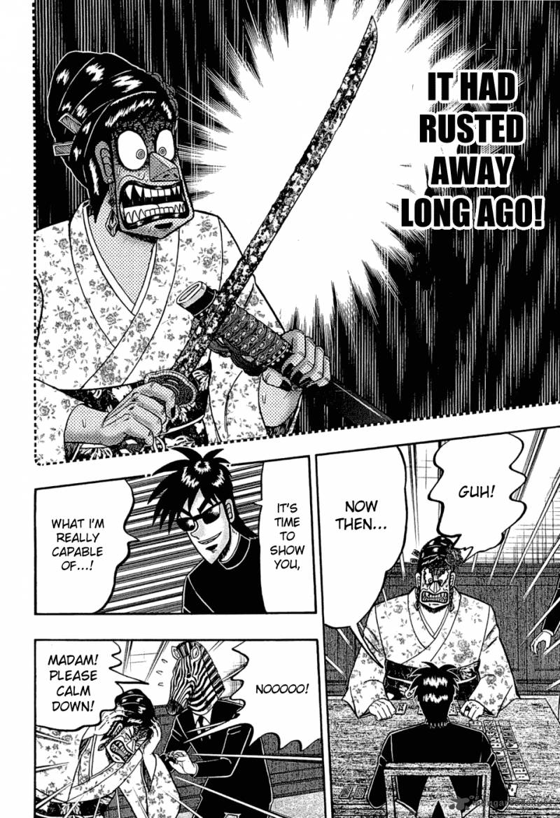Tobaku Haouden Rei Gyankihen 32 6