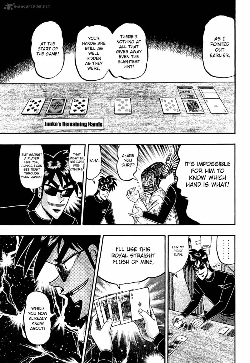 Tobaku Haouden Rei Gyankihen 32 7