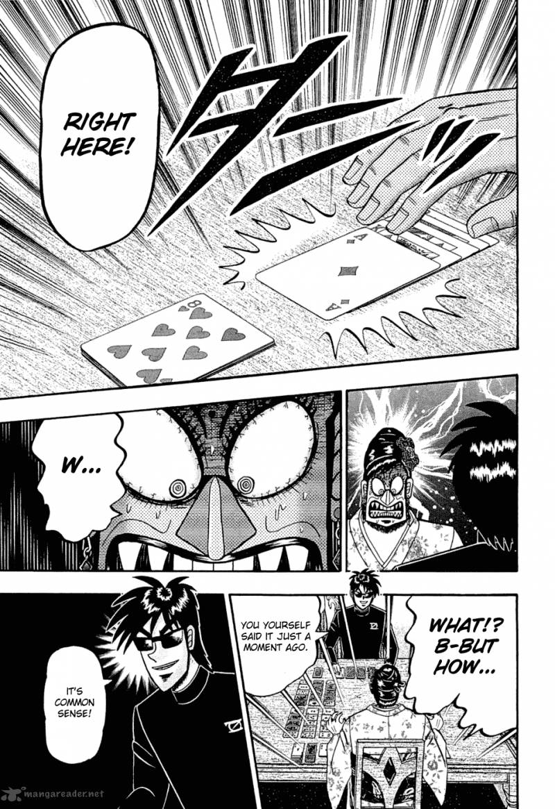 Tobaku Haouden Rei Gyankihen 32 9