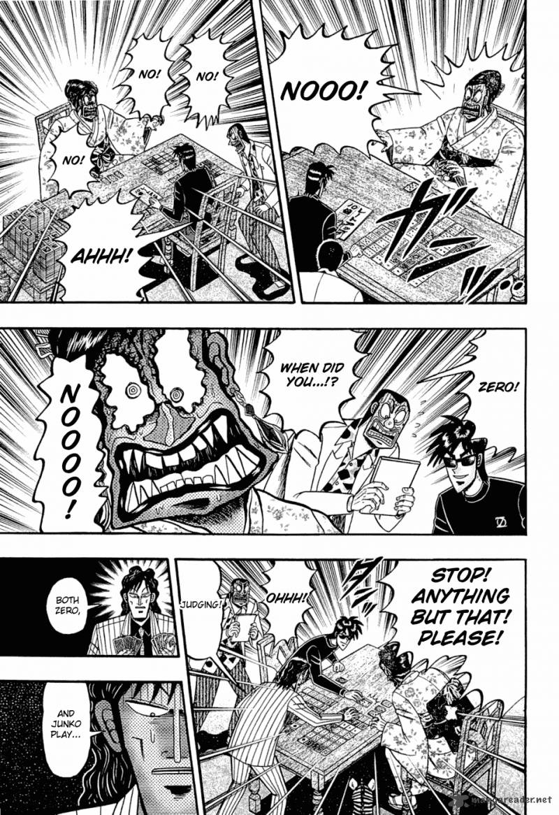 Tobaku Haouden Rei Gyankihen 33 11