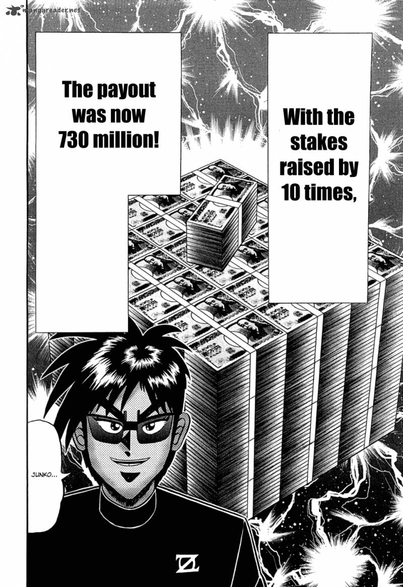 Tobaku Haouden Rei Gyankihen 33 17