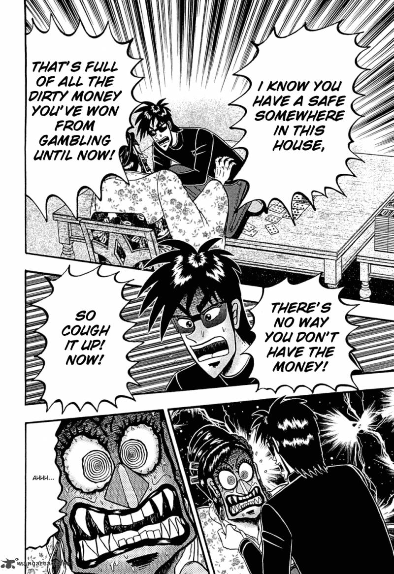Tobaku Haouden Rei Gyankihen 33 19