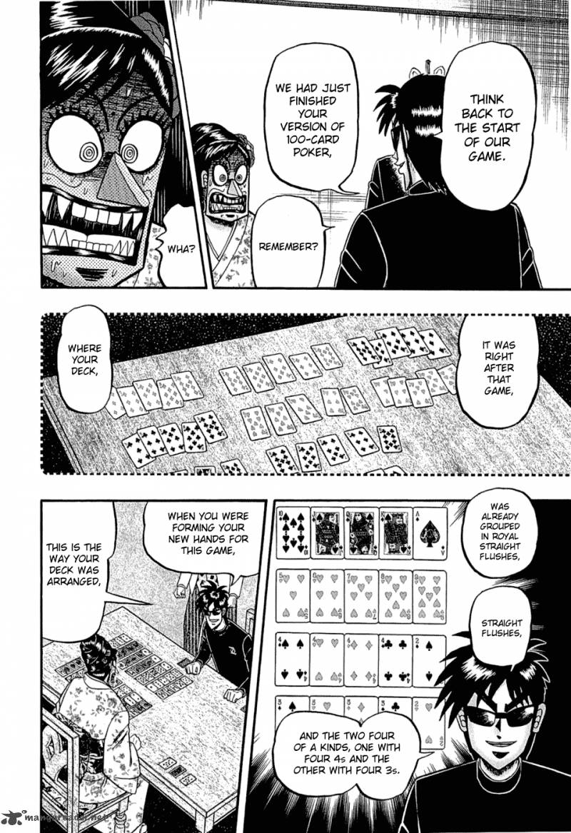 Tobaku Haouden Rei Gyankihen 33 2