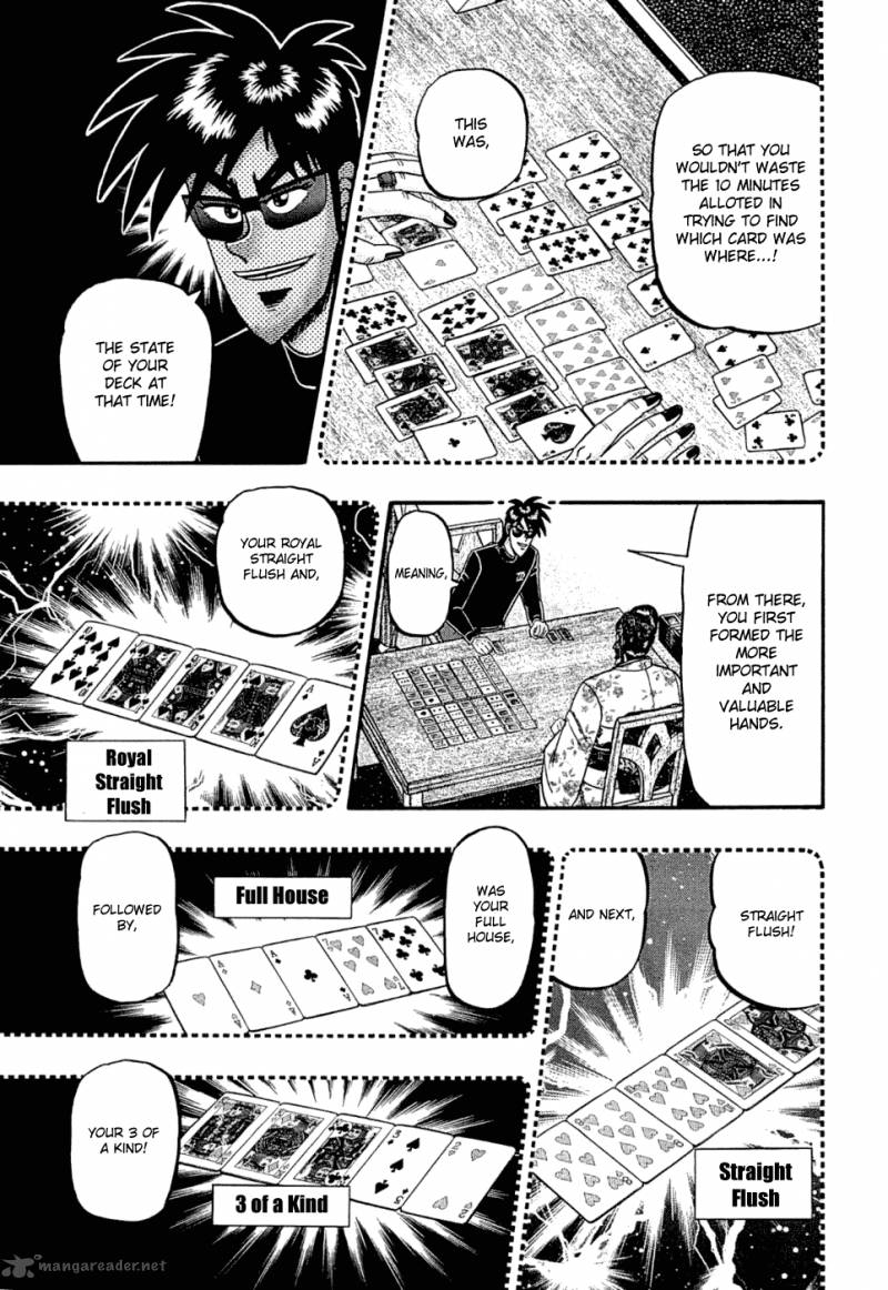 Tobaku Haouden Rei Gyankihen 33 3