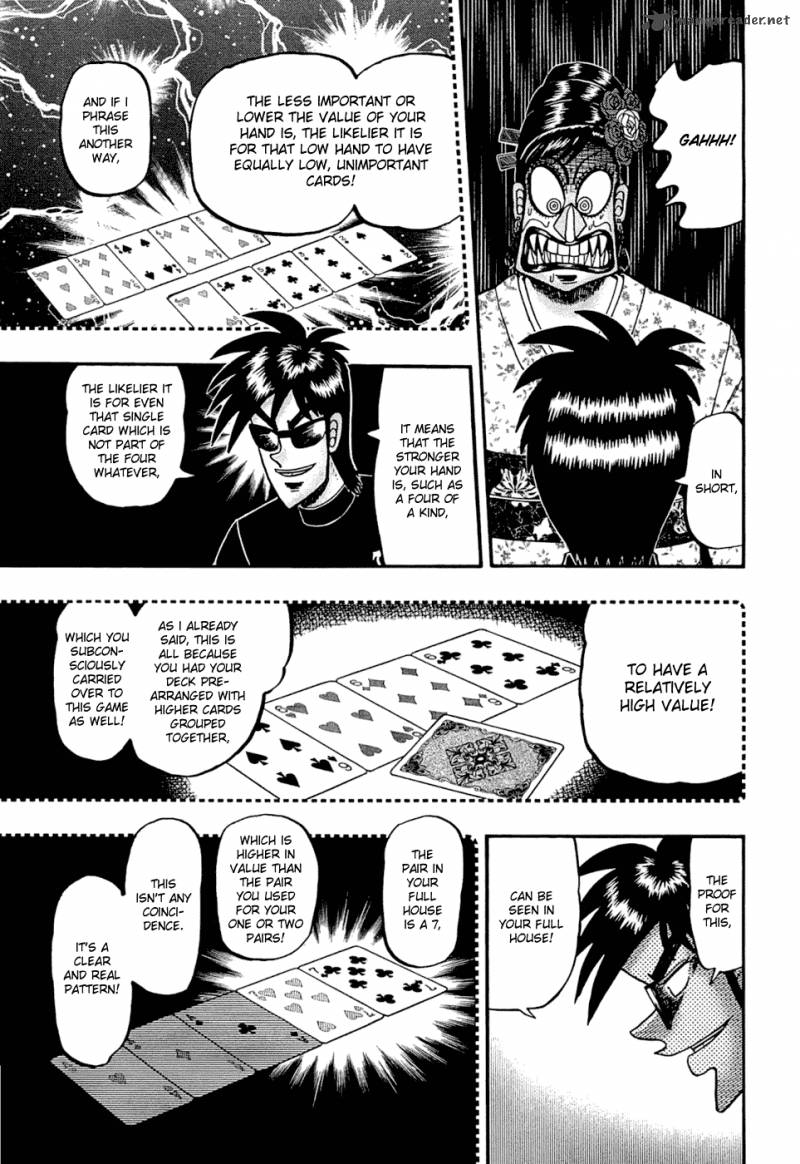 Tobaku Haouden Rei Gyankihen 33 5