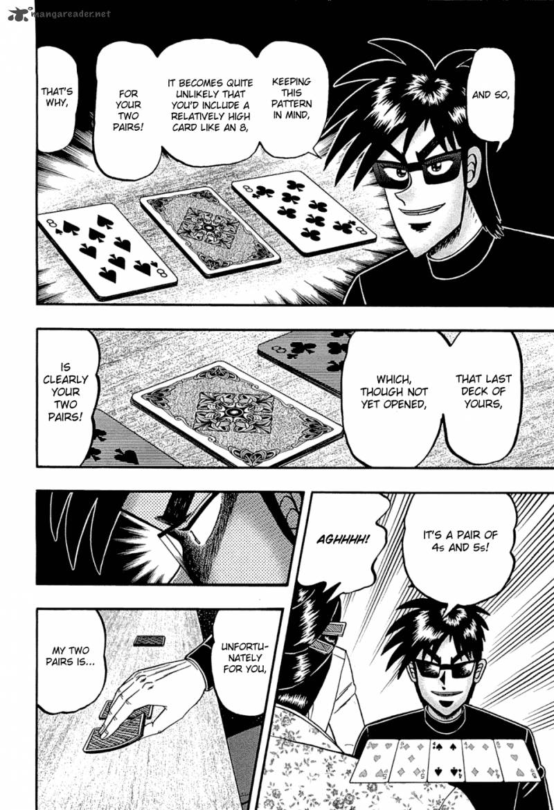 Tobaku Haouden Rei Gyankihen 33 6
