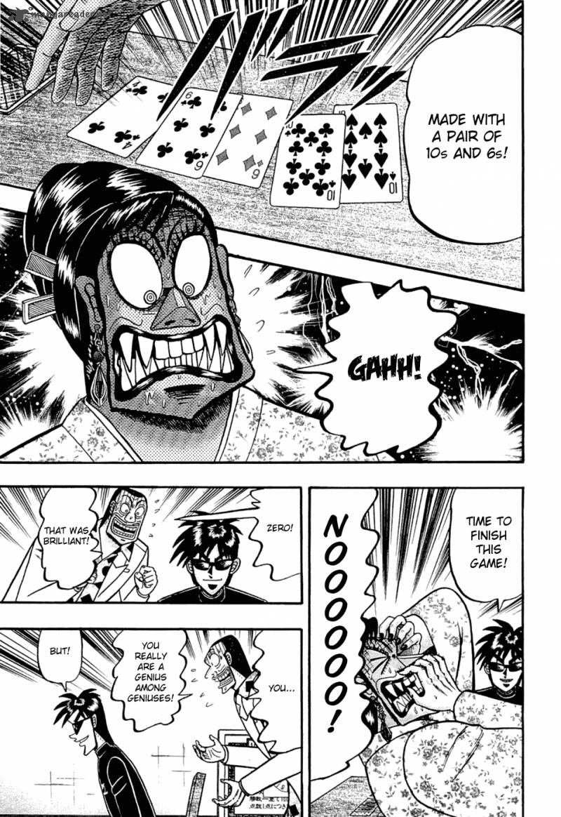 Tobaku Haouden Rei Gyankihen 33 7