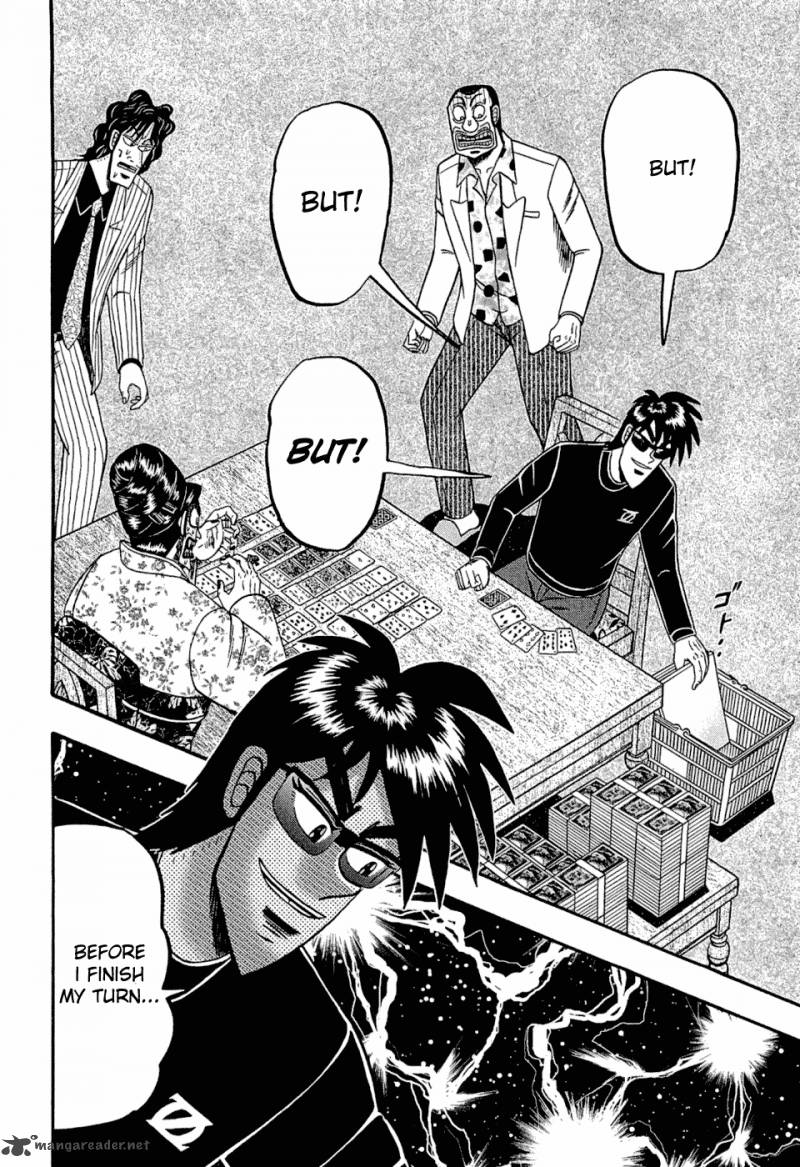 Tobaku Haouden Rei Gyankihen 33 8