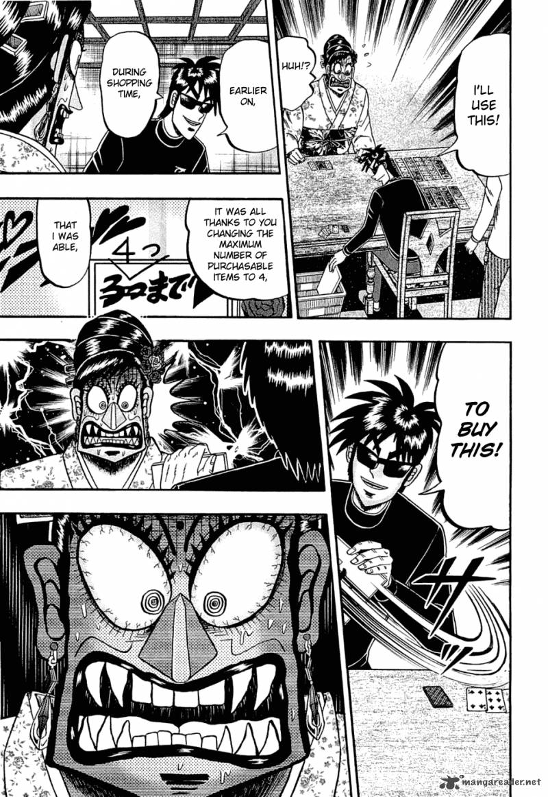 Tobaku Haouden Rei Gyankihen 33 9