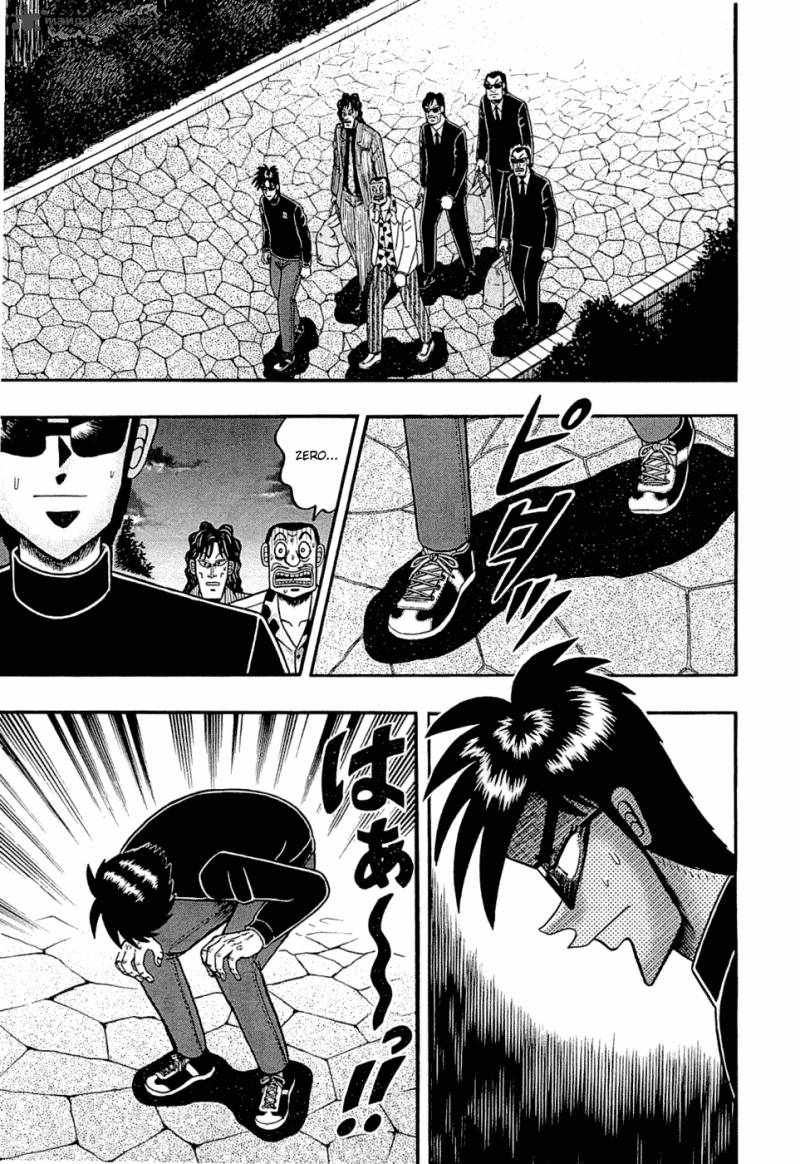 Tobaku Haouden Rei Gyankihen 34 10