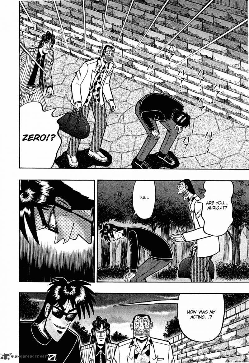 Tobaku Haouden Rei Gyankihen 34 11