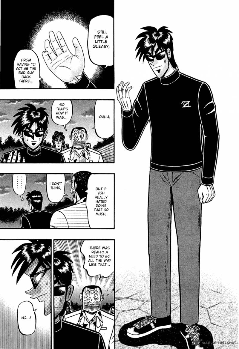Tobaku Haouden Rei Gyankihen 34 12