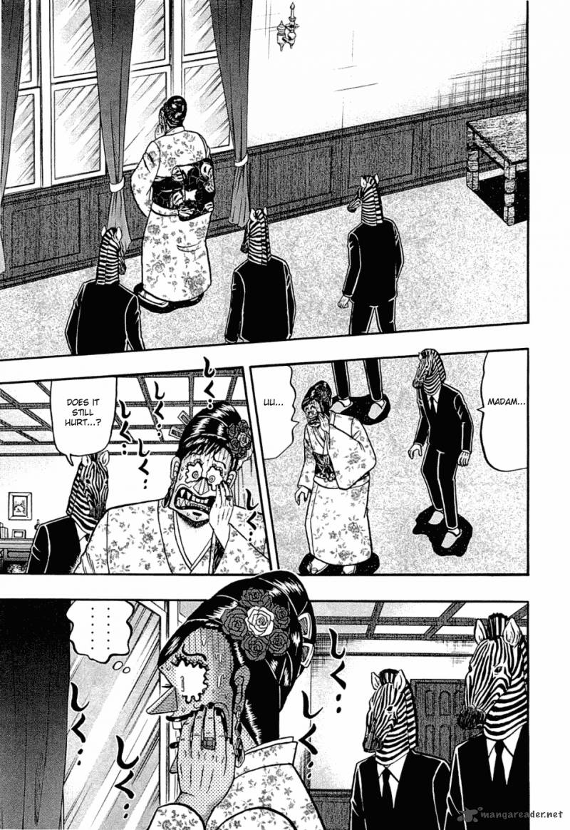 Tobaku Haouden Rei Gyankihen 34 14