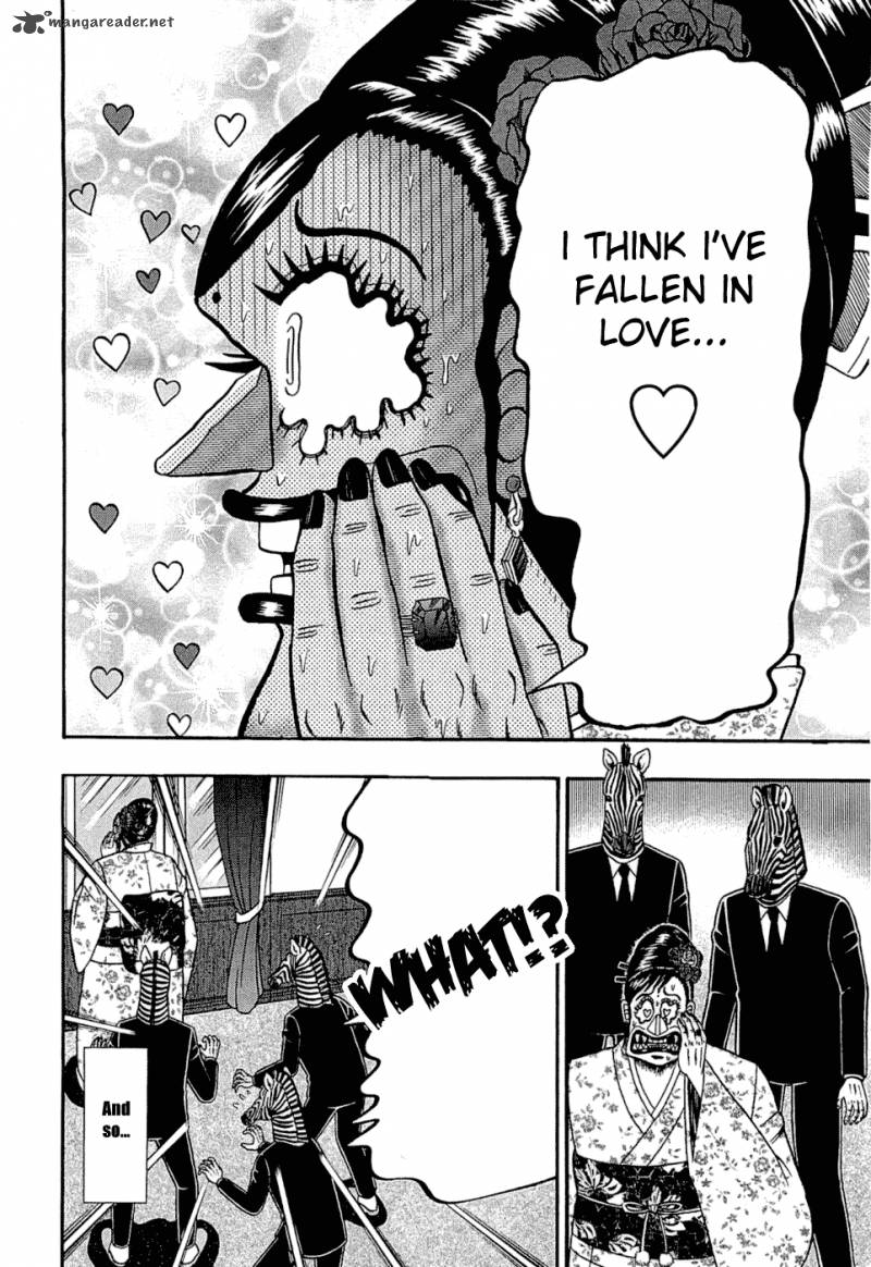 Tobaku Haouden Rei Gyankihen 34 15