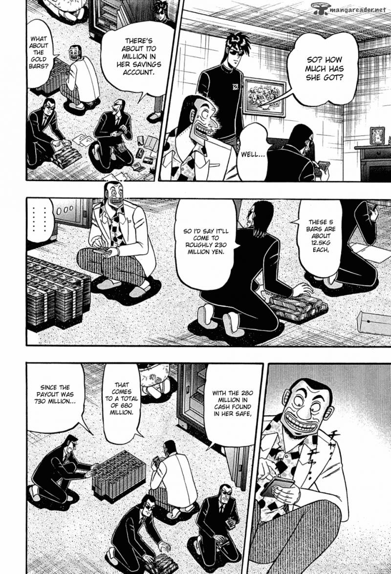 Tobaku Haouden Rei Gyankihen 34 2