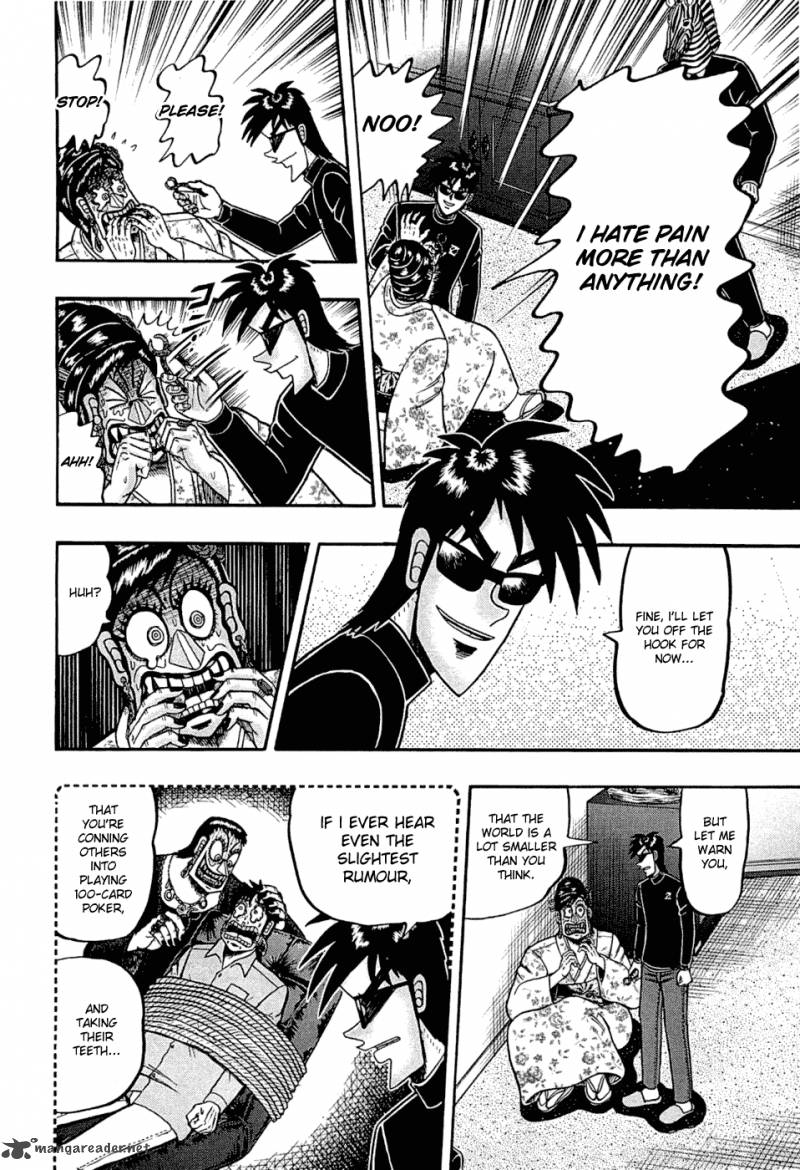 Tobaku Haouden Rei Gyankihen 34 6