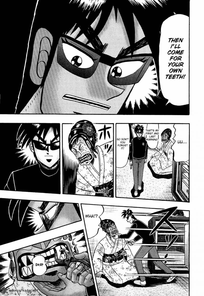 Tobaku Haouden Rei Gyankihen 34 7