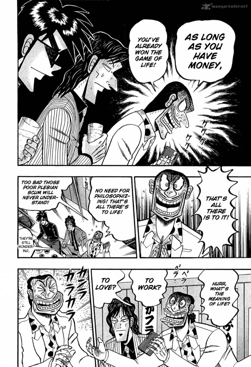 Tobaku Haouden Rei Gyankihen 35 10