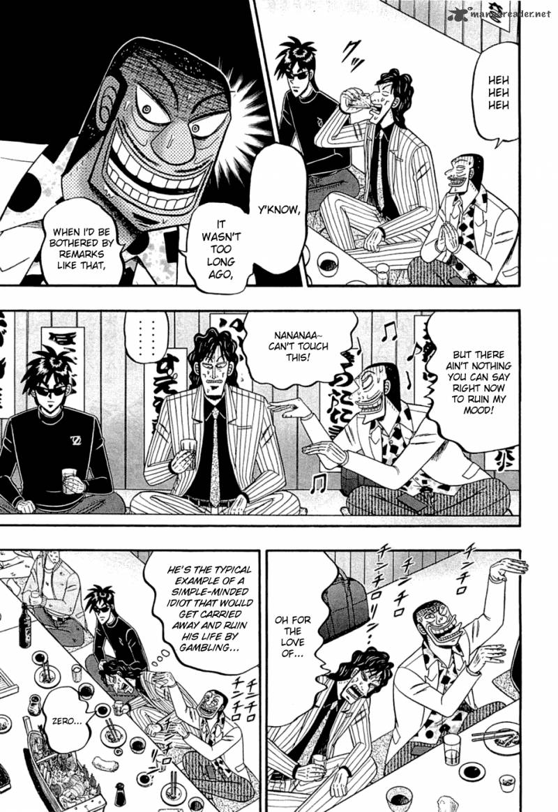 Tobaku Haouden Rei Gyankihen 35 13