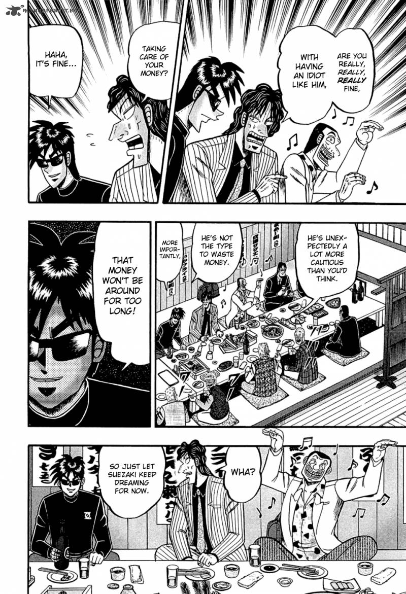 Tobaku Haouden Rei Gyankihen 35 14