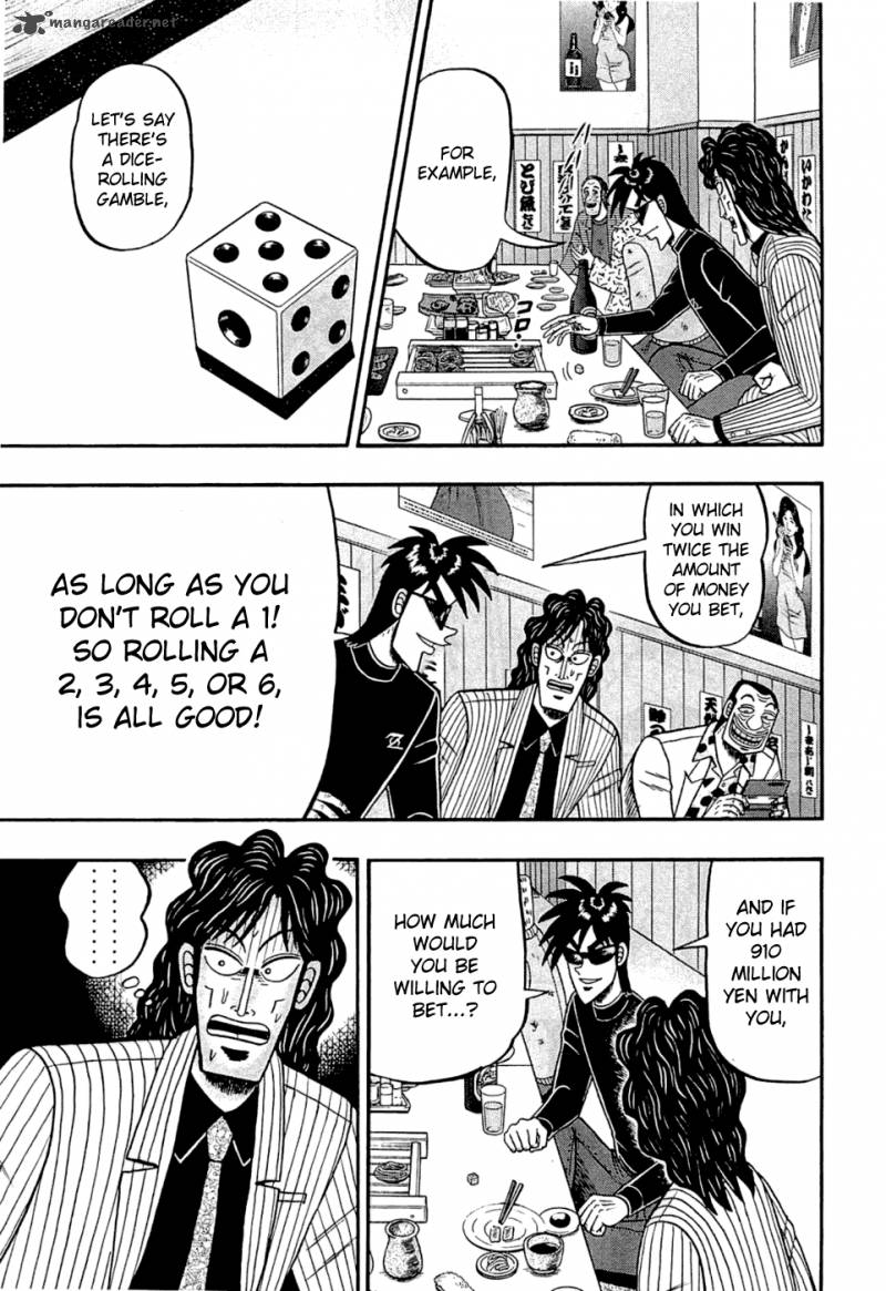 Tobaku Haouden Rei Gyankihen 35 17