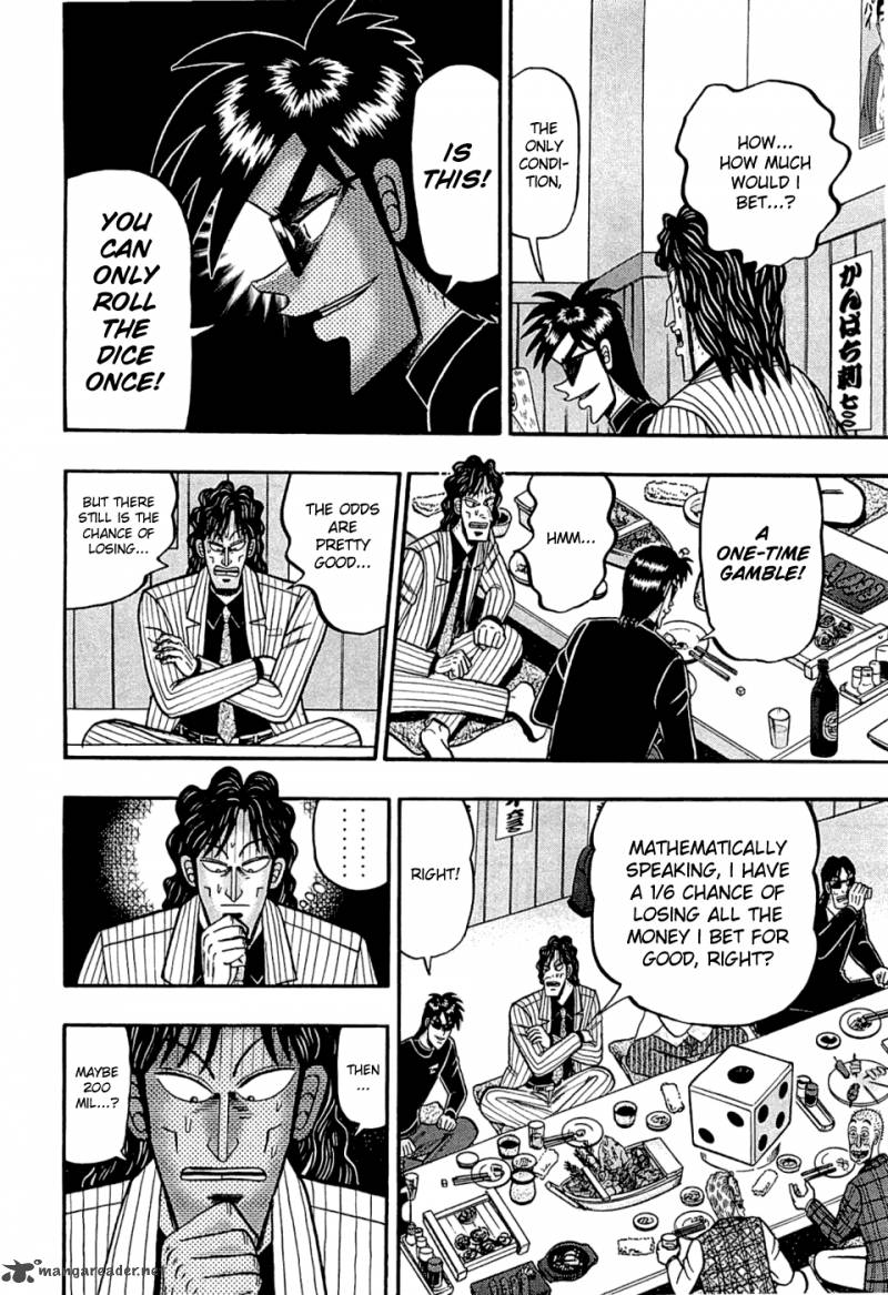 Tobaku Haouden Rei Gyankihen 35 18
