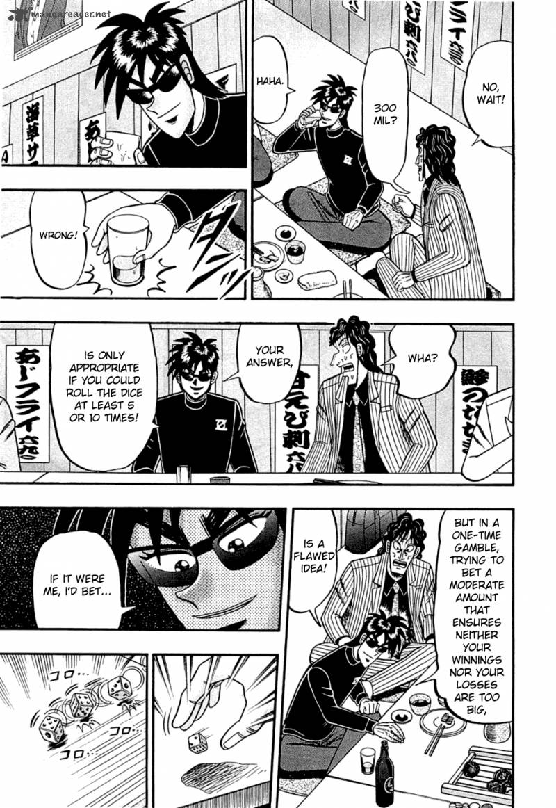 Tobaku Haouden Rei Gyankihen 35 19