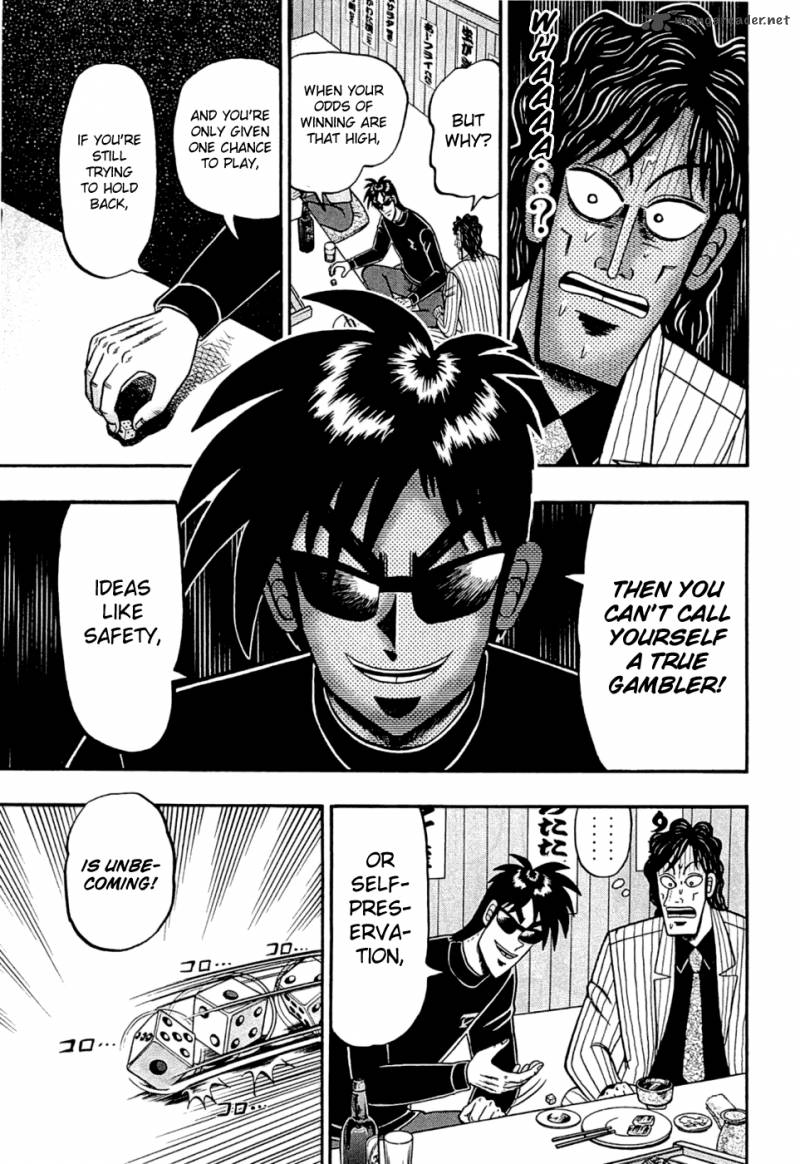 Tobaku Haouden Rei Gyankihen 35 21
