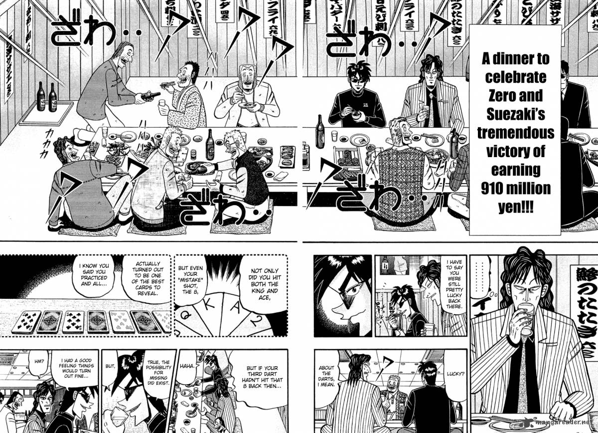 Tobaku Haouden Rei Gyankihen 35 7