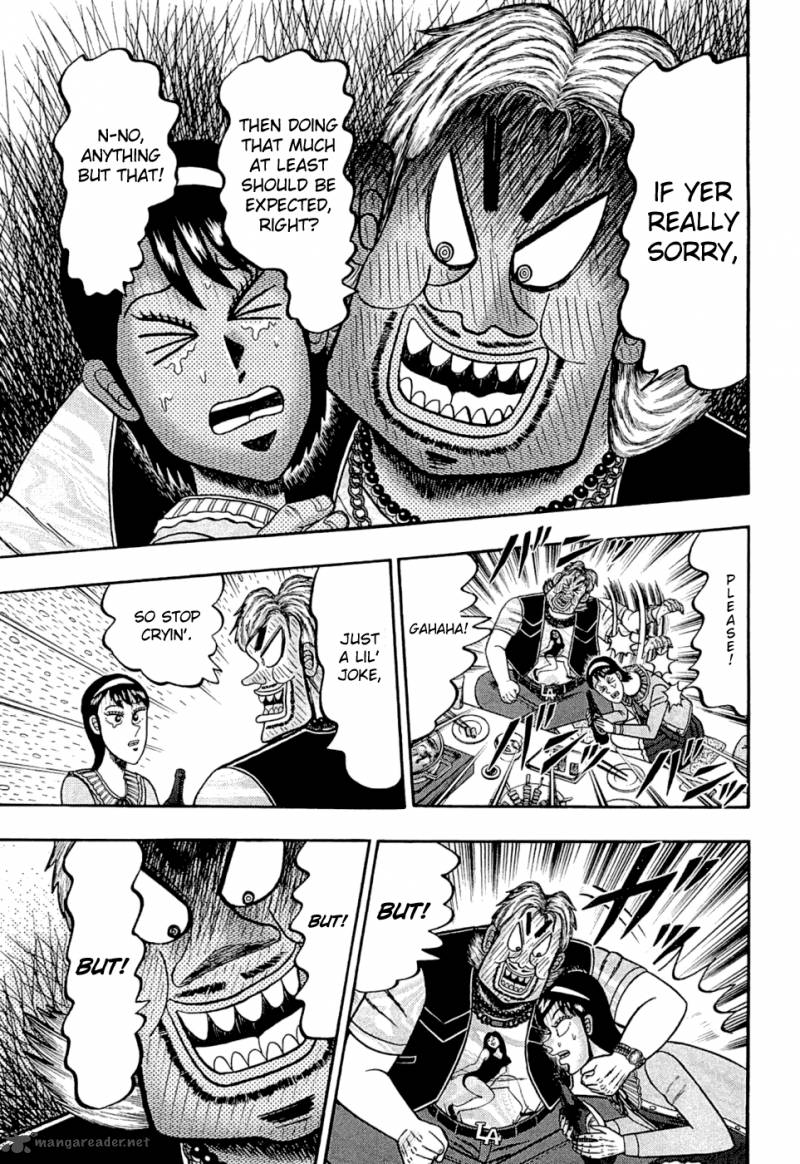 Tobaku Haouden Rei Gyankihen 36 13