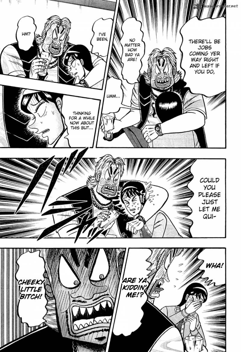 Tobaku Haouden Rei Gyankihen 36 15