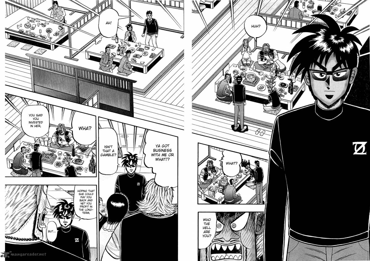 Tobaku Haouden Rei Gyankihen 36 18