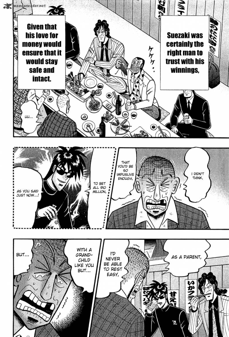 Tobaku Haouden Rei Gyankihen 36 2