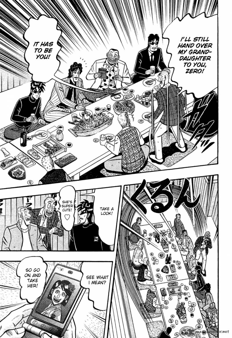 Tobaku Haouden Rei Gyankihen 36 3