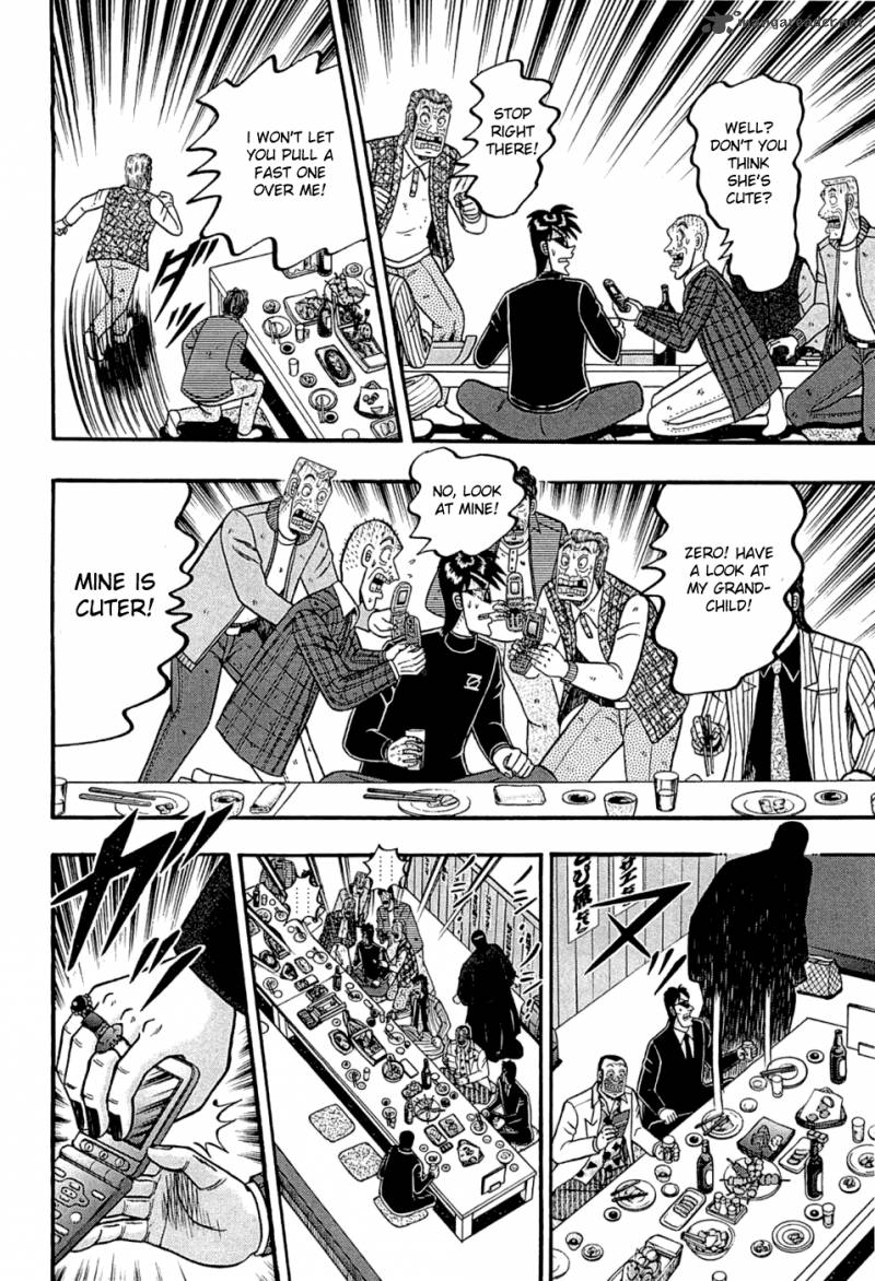 Tobaku Haouden Rei Gyankihen 36 4