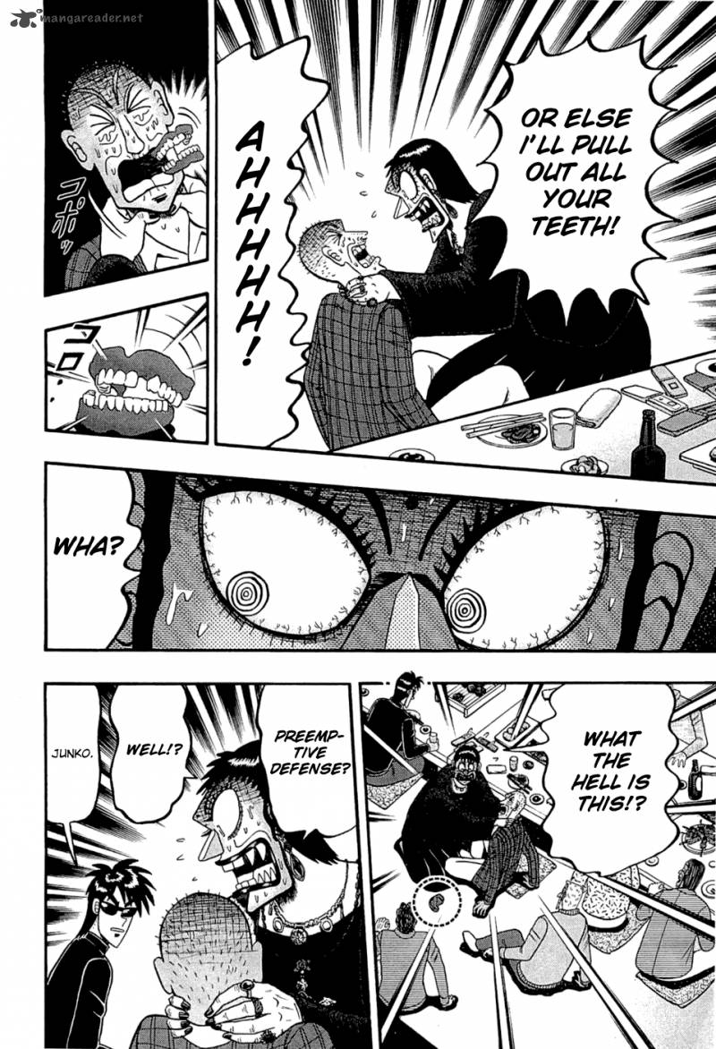Tobaku Haouden Rei Gyankihen 36 6