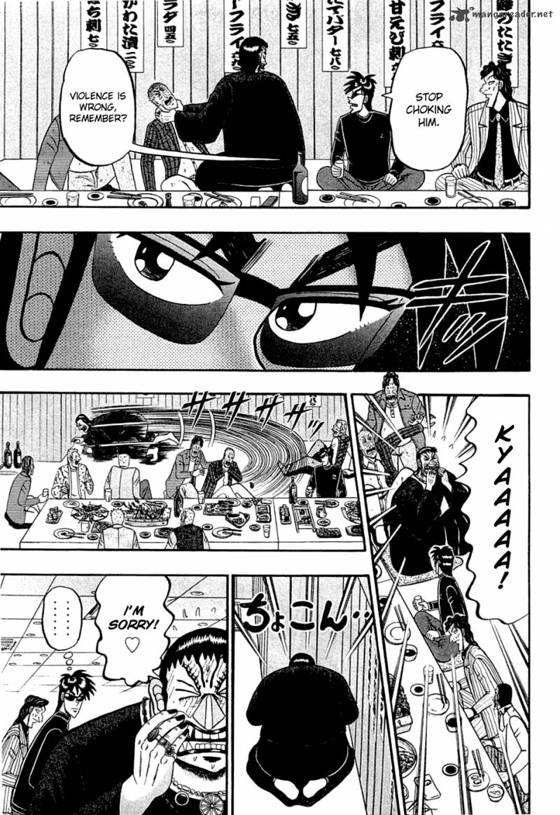 Tobaku Haouden Rei Gyankihen 36 7