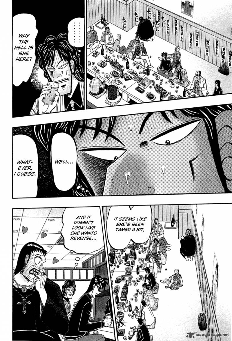 Tobaku Haouden Rei Gyankihen 36 8
